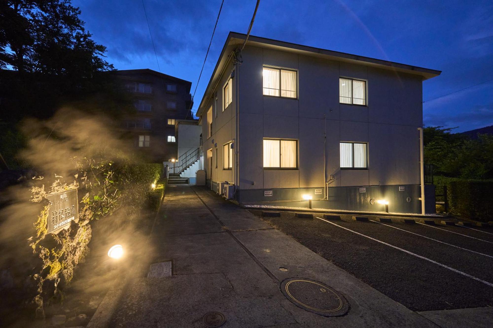Suite Villa Hakone Gora Экстерьер фото